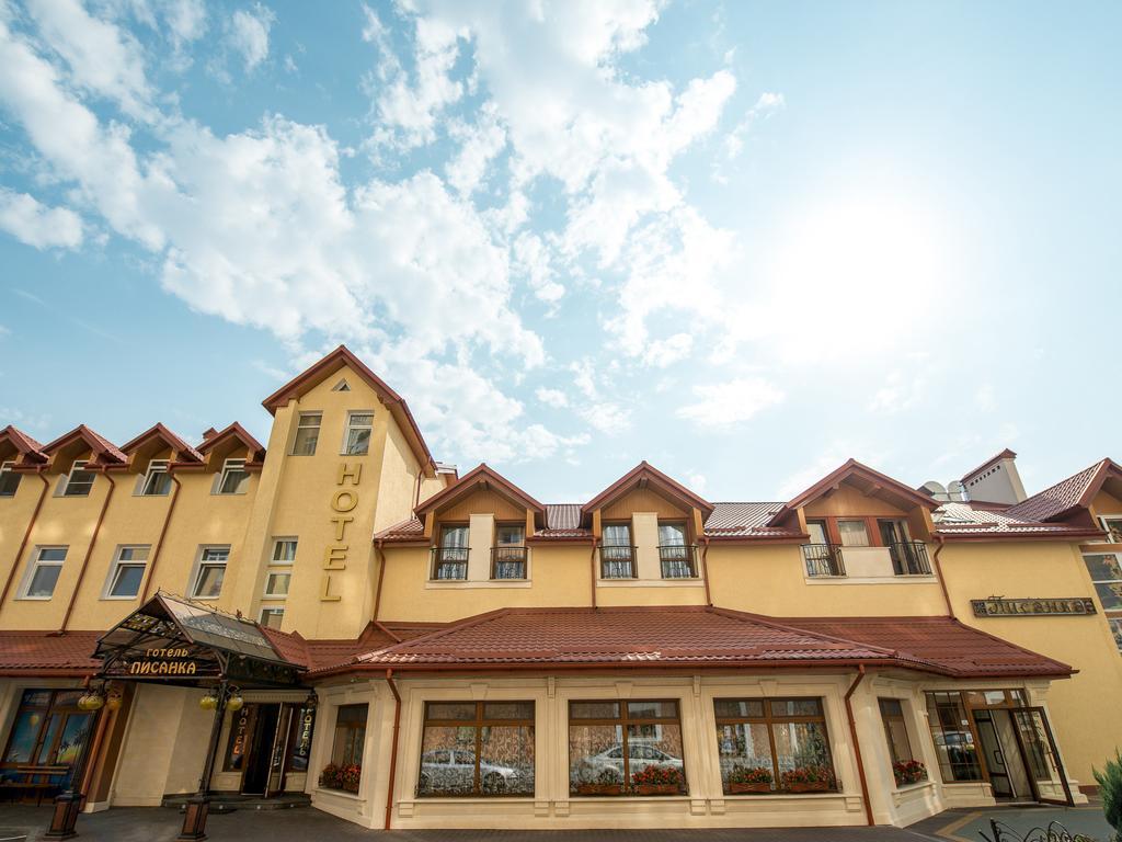 Hotel&Spa Pysanka, Готель Писанка, 3 Сауни Та Джакузі - Індивідуальний Відпочинок У Спа 利沃夫 外观 照片