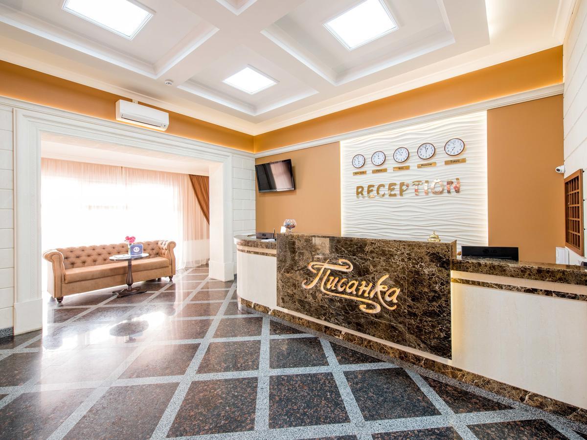 Hotel&Spa Pysanka, Готель Писанка, 3 Сауни Та Джакузі - Індивідуальний Відпочинок У Спа 利沃夫 外观 照片